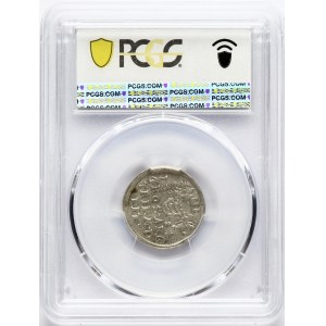 Lithuania Trojak 1583 Vilnius (R) PCGS AU 50