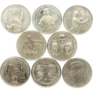 Niue 1 & 5 Dollars 1987-2000 Lot of 8 coins