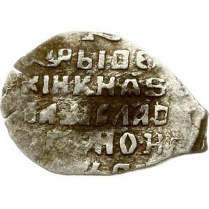 Polský kopějek ND (1610–1612) Moskva (R3)