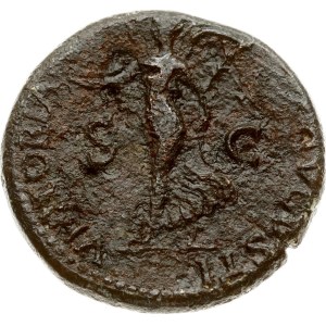 Roman Empire Dupondius ND (62-68)