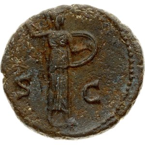 Roman Empire As ND (138-161)