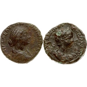 Roman Empire As ND Lot of 2 coins