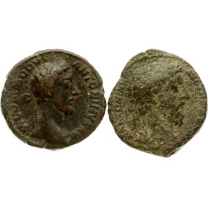 Roman Empire As ND Lot of 2 coins