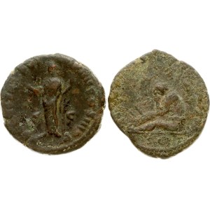 Roman Empire As ND Lot of 2 coins