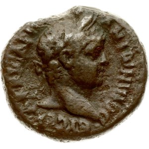 Roman Empire Egypt Tetradrachm ND (218-219)