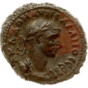 Roman Empire Egypt Tetradrachm ND (273-274)