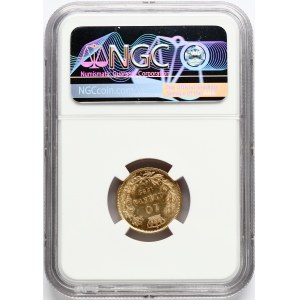 Serbia 10 Dinara 1882 V NGC AU 58