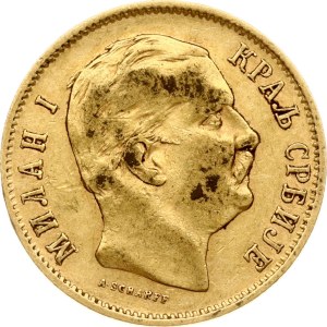 Serbien 10 Dinara 1882 V