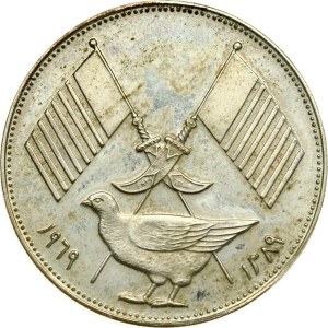 United Arab Emirates Ajman 5 Riyals 1389 (1969)
