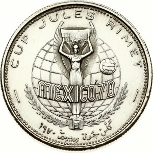 United Arab Emirates Sharjah 2 Riyals 1389 (1970) 1970 World Cup