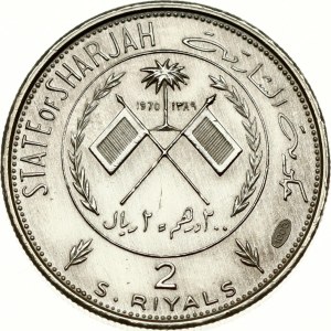United Arab Emirates Sharjah 2 Riyals 1389 (1970) 1970 World Cup