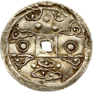 Vietnam Empire 1 Tien ND (1848-1883)