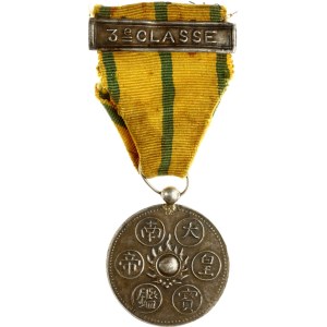 Vietnam Annam Merit Medal 3rd Class