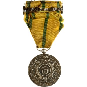 Vietnam Annam Merit Medal 3rd Class