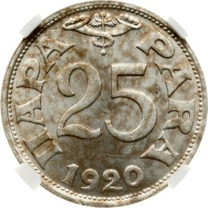 Yugoslavia 25 Para 1920 NGC MS 63