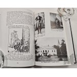 Książka: Wittlin Tadeusz: Szabla i Koń/ Bolesław Wieniawa Długoszowski/ Kawaleria/ Ułan