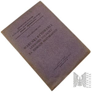 Książka: Warunki Bytowania Ludności Polskiej na Ziemiach Odzyskanych/ Stanisław Łoś/ KUL/ 1947