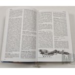 Książka: Leksykon Broni od A do Ż/ Lampel/ Mahrhold/ Militaria/ Karabin/ Pistolet/ 1WŚ/ 2WŚ