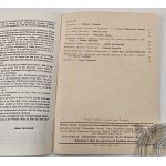 Polskie Towarzystwo Numizmatyczne (PTN): Zestaw 6 numerów periodyku “Medalierstwo i Falerystyka” z lat 1983-1996.