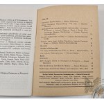 Polskie Towarzystwo Numizmatyczne (PTN): Zestaw 6 numerów periodyku “Medalierstwo i Falerystyka” z lat 1983-1996.