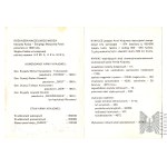 PRL Brochure: 40th Anniversary of Operation Storm - Information on the Home Army - Home Army, Operation Storm