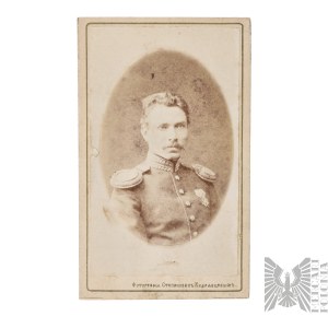 Carska Rosja Fotografia Tekturkowa Portretowa Carskiego Oficera