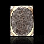 [SILVER] 19th century / Second Polish Republic: Prawdzic Coat-of-Arms Signet Ring, Early 19th-Century Stone, Pre-War Setting from Vilnius – Prawdzic Coat of Arms – Picheta and Pająk Family Collection