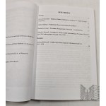 Polskie Towarzystwo Numizmatyczne (PTN): Zestaw 6 Publikacji w tym: Periodyku Medalierstwo i Falerystyka/ Powstanie Warszawskie