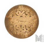 Polska/PRL: Medal 40 Rocznica Zwycięstwa [nad Faszyzmem] 1945-1985/ 9 Maja
