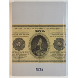 Aukční katalog Aurea Numismatika, sbírka ruských bankovek