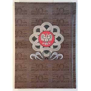 Artur Pyrzyk, Polish Cities Secret Banknote Series, E-71, reprint