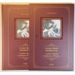 Janusz Dunst, Czesław Słania, Catalog of Works