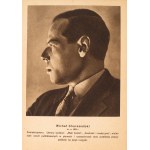 Contemporary Polish Writers. Series II (28 postcards). Warsaw, 1933.