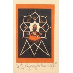 Wiktoria Julia Goryńska (1902–1945) — The Baby Jesus (Christmas Greetings). 1937.