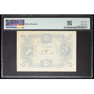 5-franc “blue” stamp, June 14, 1912.