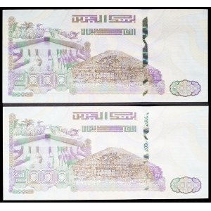 Lot (2) - 2,000 dinars featuring “FLN leaders,” with consecutive serial numbers from July 5, 2020.