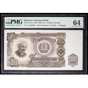 500 leva type “barrage hydroélectrique” avec le portrait de Georgi Dimitrov 1951.