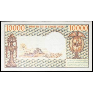 10 000 francs type “fruits tropicaux” modifié, avec le portrait du président Ahmadou Ahidjo ND (1978).
