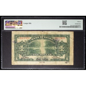1 dollar type “Huángdì”, Peking 1er juin 1912.