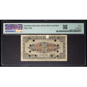 20 centov, typ „zelený“, SPECIMEN ANNULÉ / CANCELLED – Frontier Bank, 1. január 1925.