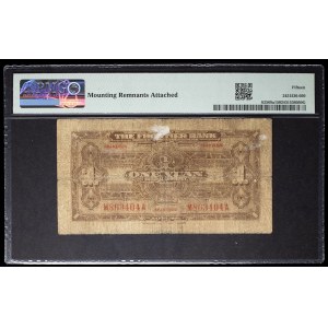 1 yuan, “brown” type, Mukden—Frontier Bank, July 1, 1925.