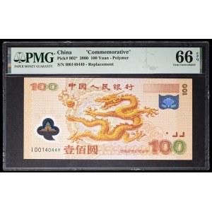 100 yuan type commémoratif “monument du millénaire” 2000.