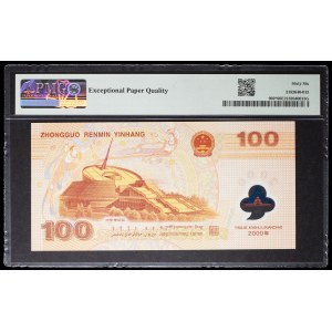 100 yuan type commémoratif “monument du millénaire” 2000.