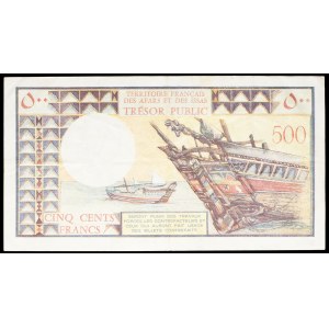 500 francs, “Lac Abbe” type—French Territory of the Afars and Issas (Treasury) ND (April 21, 1975).
