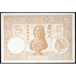 100 piastres, “Dupleix” type, ND (1936–1939).