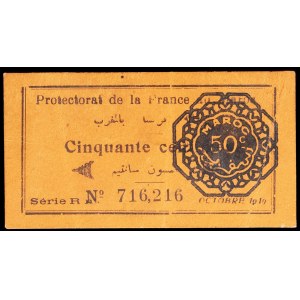 50 centimes, “French Protectorate of Morocco” issue, October 1919.