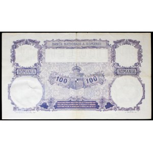 100 lei “purple” banknote, February 9, 1921.