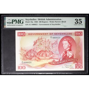 Elizabeth II, 100 rupees “giant tortoises” design with a small serial number, January 1, 1968.