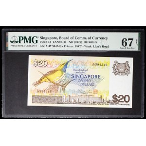 20 dollars type “souimanga à dos vert (yellow-breasted sunbird)” ND (1979).