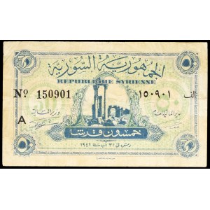 50 piastres type “vert et bleu” 31 août 1942.